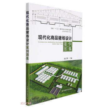 �F(xi��n)������Ʒ�i��(ch��ng)�O(sh��)Ӌ(j��)�����D��