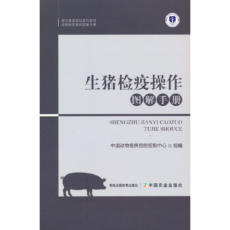 ���i�z�߲����D���փ�(c��)