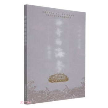 ����ĺ�������ذ棩