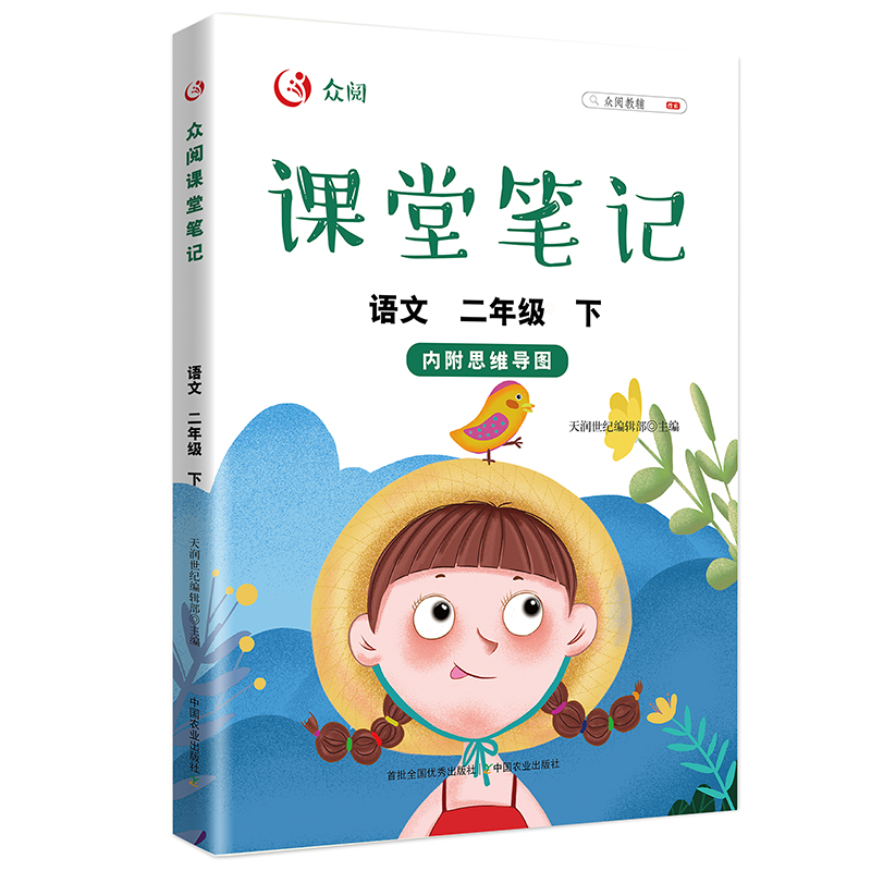 ����n�ùPӛ �Z(y��)�Ķ��꼉(j��) ���£�