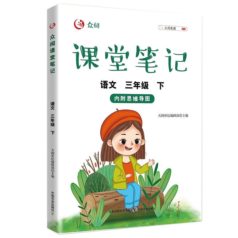 ����n�ùPӛ �Z�����꼉 ���£�