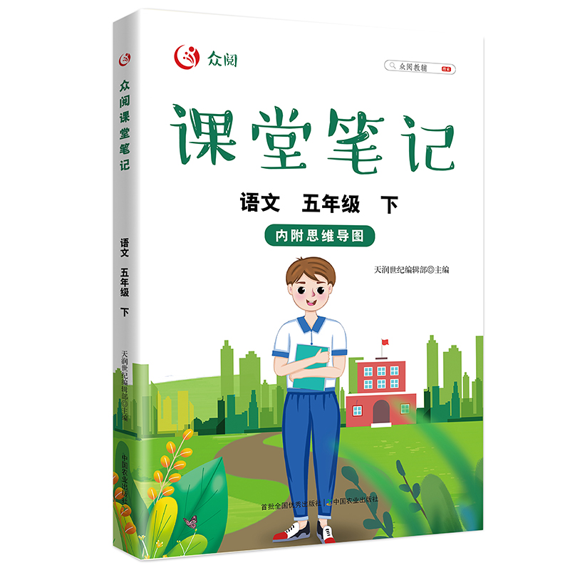 ����n�ùPӛ �Z(y��)�����꼉(j��) ���£�