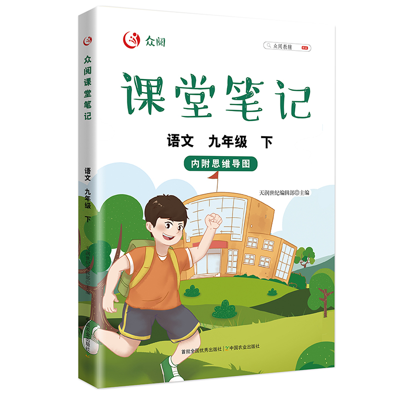 ����n�ùPӛ �Z(y��)�ľ��꼉(j��) ���£�