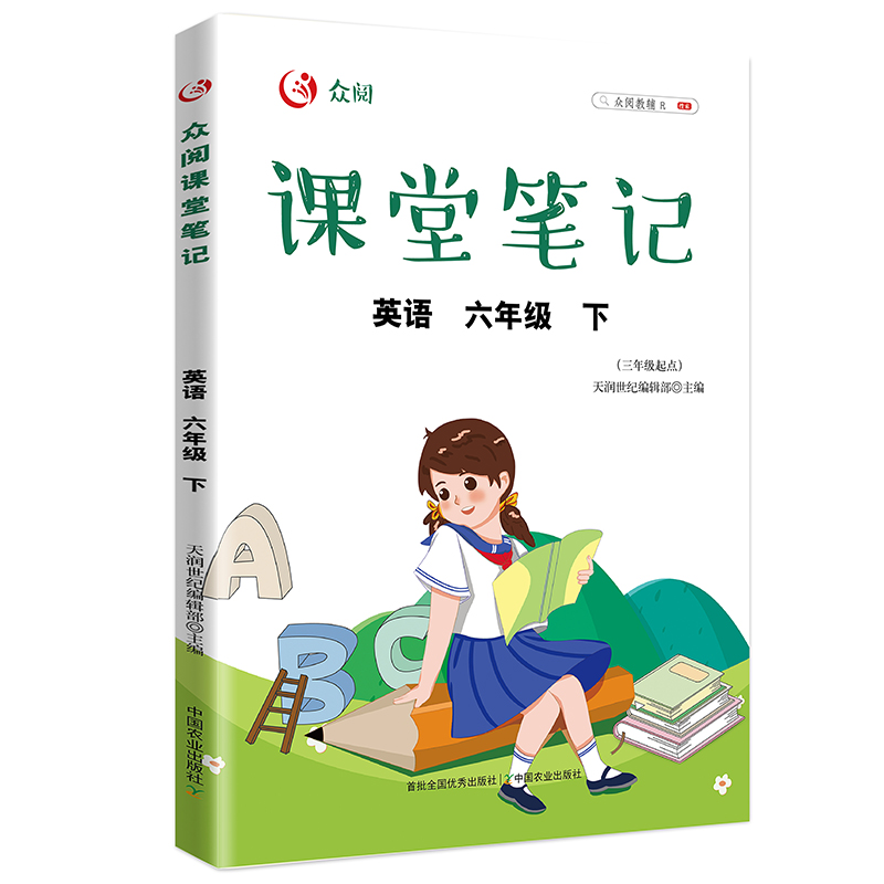 ����n�ùPӛ Ӣ�Z���꼉���£�