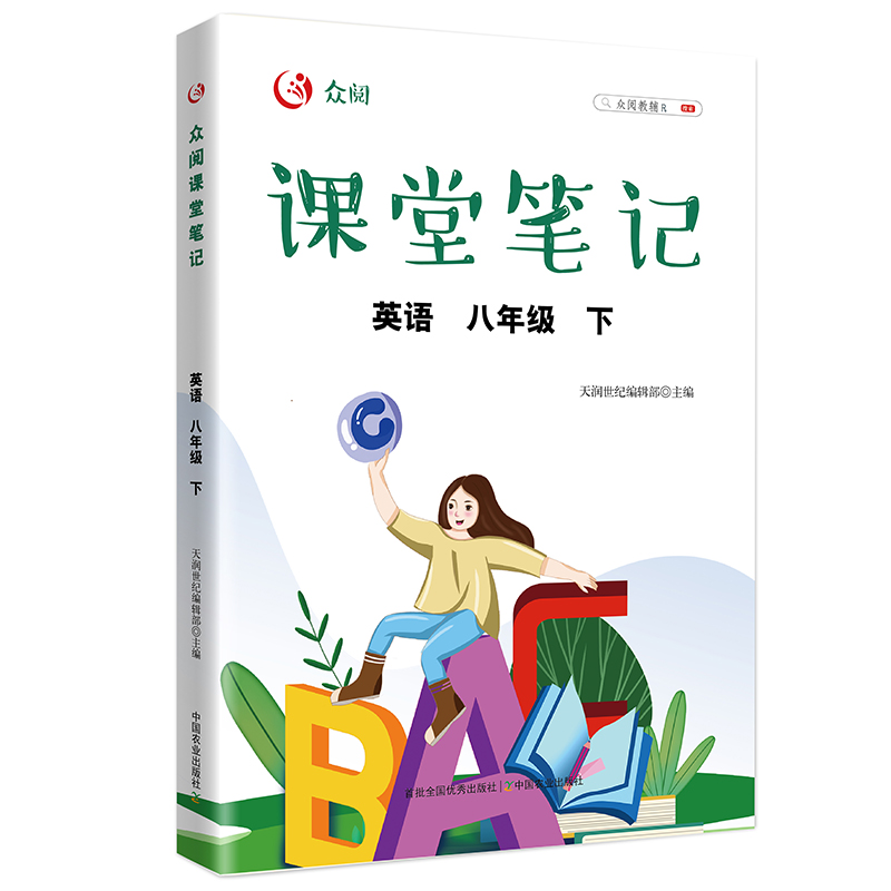 ����n�ùPӛ Ӣ�Z(y��)���꼉(j��)���£�