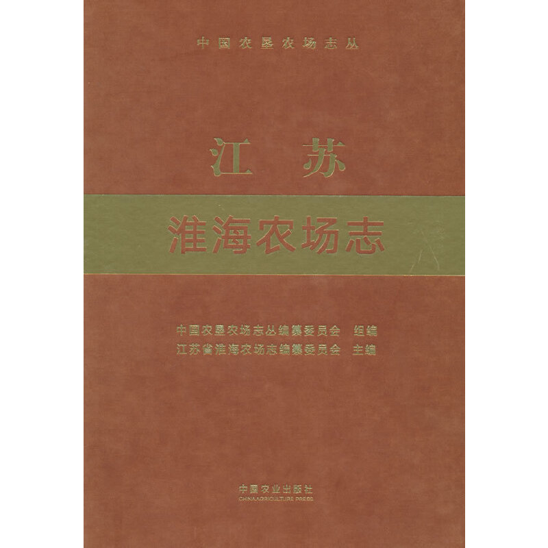 ���K�����r(n��ng)��־���Ї��r(n��ng)���r(n��ng)��־����