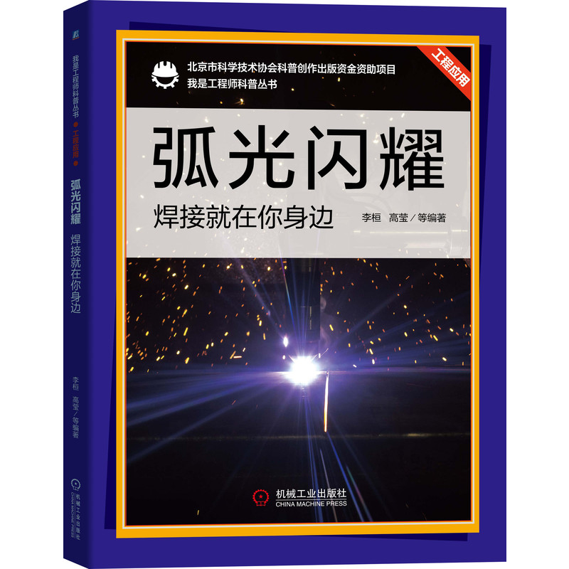 �����Wҫ�����Ӿ�������߅