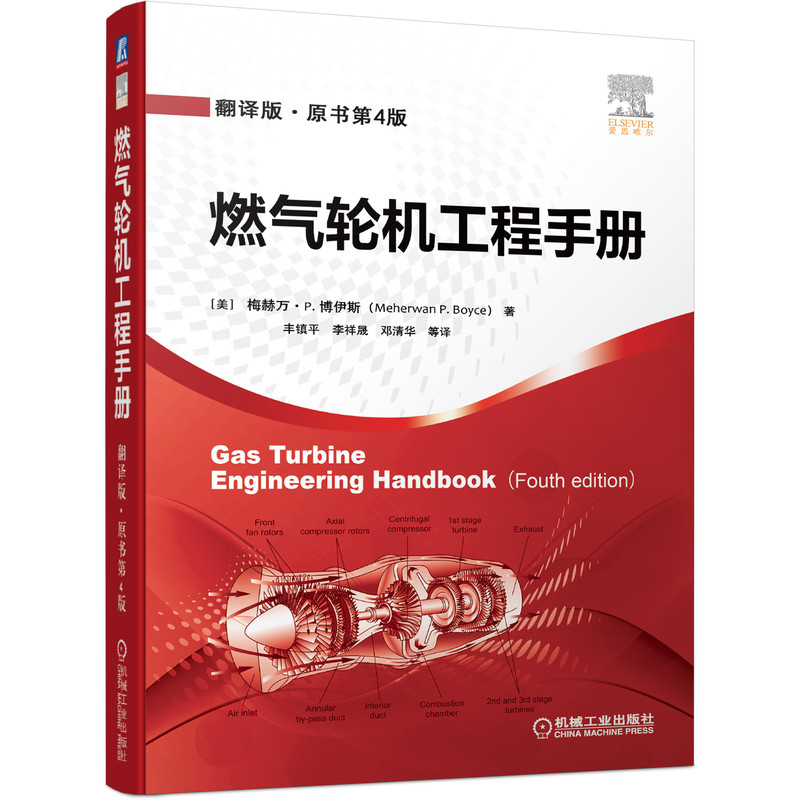 ȼ?x��)�݆�C(j��)�����փԣ����g��•ԭ����4�棩