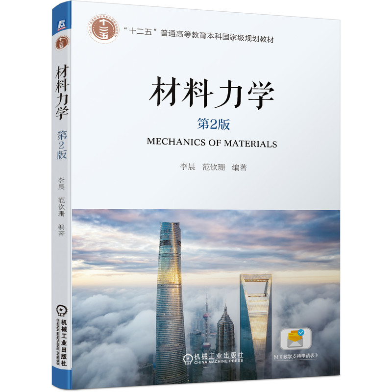 �������W ��2��