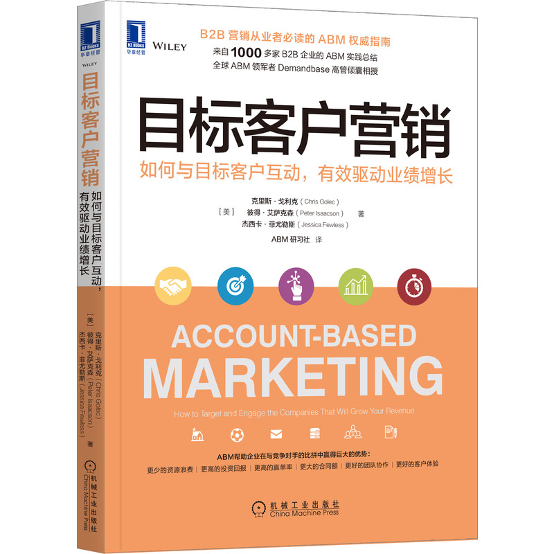 Ŀ��(bi��o)�͑��I(y��ng)�N������cĿ��(bi��o)�͑�����(d��ng)����Ч�(q��)��(d��ng)�I(y��)��(j��)?c��)��L(zh��ng)