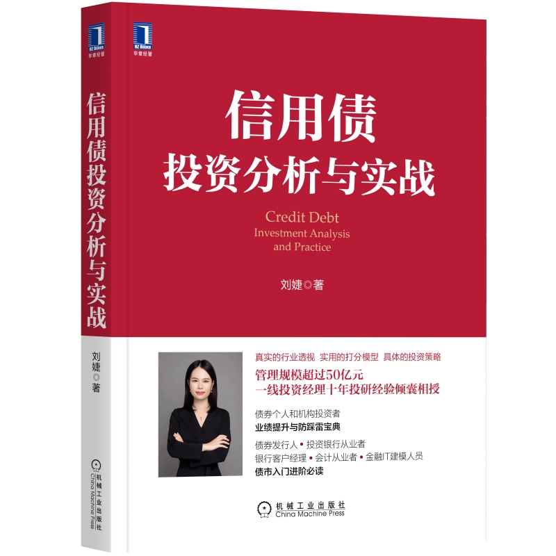 ���Â�Ͷ�Y�����c����(zh��n)