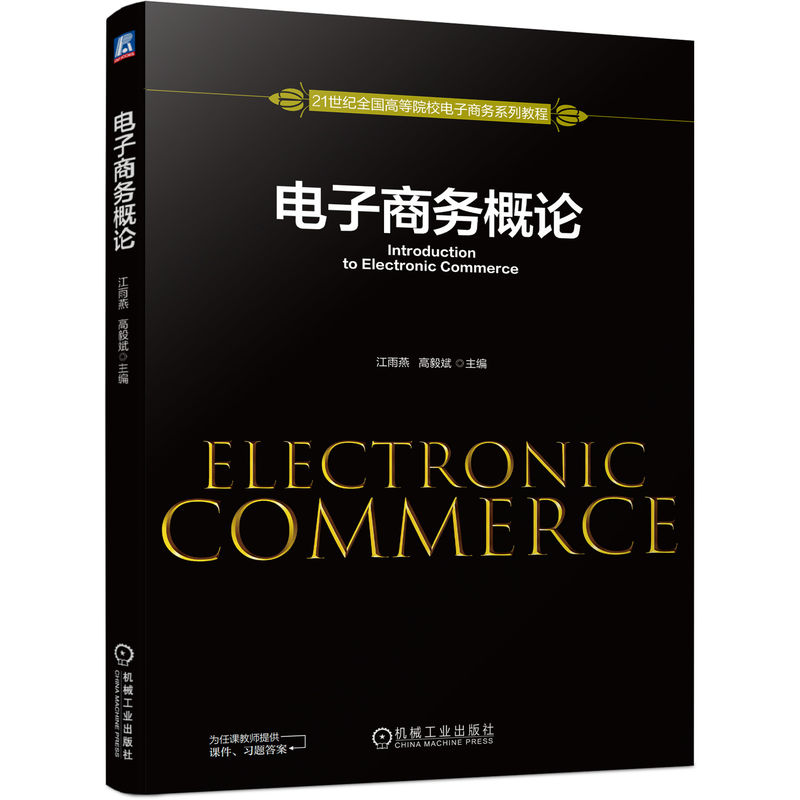 ����̄�(w��)��Փ