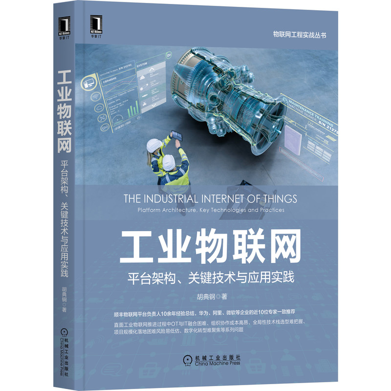 ���I(y��)��(li��n)�W(w��ng)��ƽ�_�ܘ�(g��u)���P(gu��n)�I���g(sh��)�c��(y��ng)�Ì��`