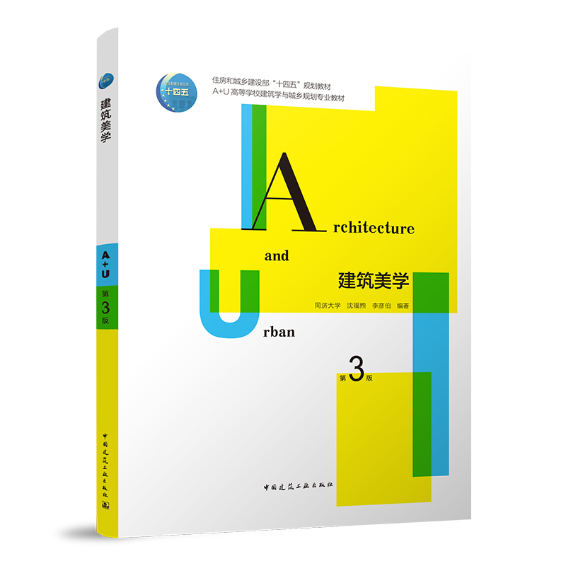 �������W(xu��) �������棩