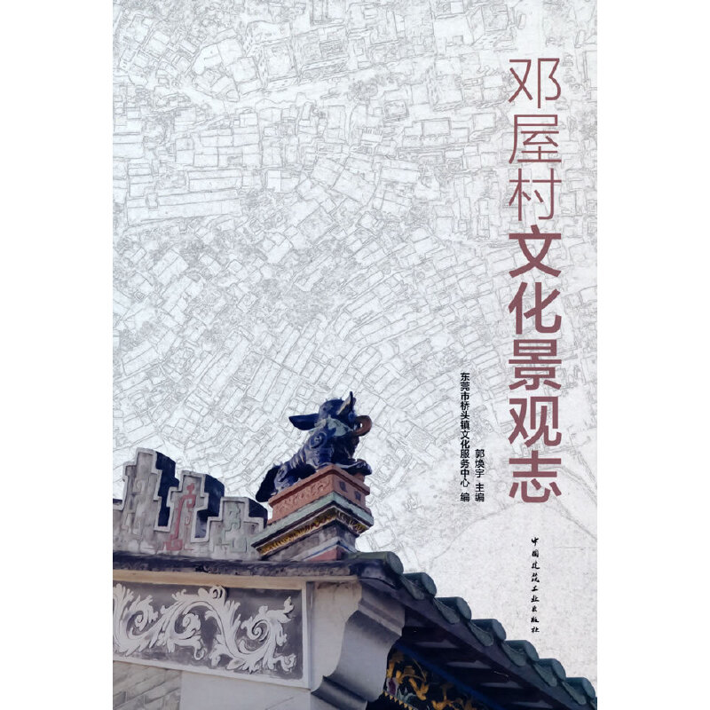 ���ݴ��Ļ����^־