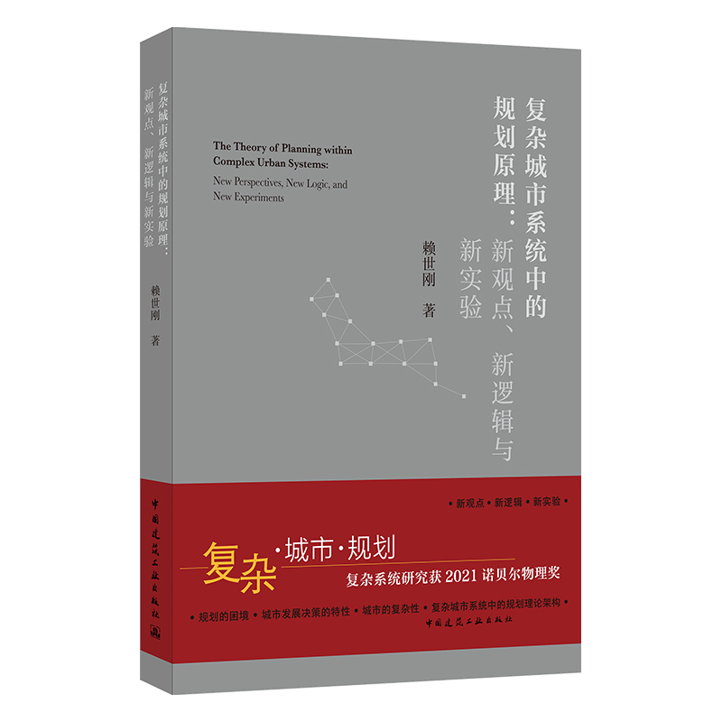 ��(f��)�s����ϵ�y(t��ng)�е�Ҏ(gu��)��ԭ�������^�c(di��n)����߉݋�c��(sh��)�(y��n)