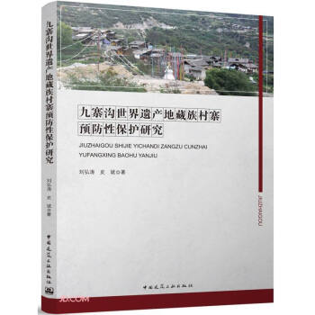 ��կ�������z�a(ch��n)�ز����կ�A(y��)���Ա��o(h��)�о�