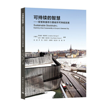 �ɳ��m(x��)���ǻۡ���̽��˹�¸砖Ħ���пɳ��m(x��)�l(f��)չ