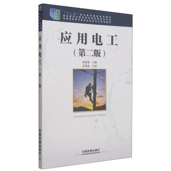 ��(y��ng)��늹����ڶ��棩