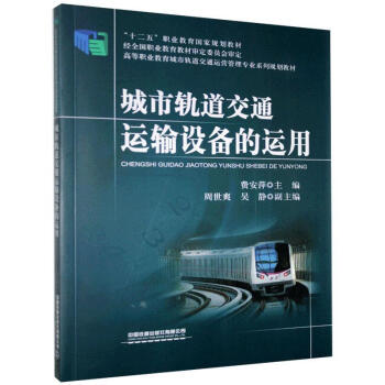 ����܉����ͨ�\(y��n)ݔ�O(sh��)����\(y��n)��/�ߵ��I(y��)��������܉����ͨ�\(y��n)�I���팣�I(y��)ϵ��Ҏ(gu��)���̲�