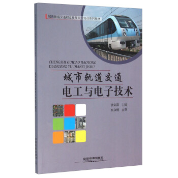 ����܉����ͨ늹��c��Ӽ��g(sh��)