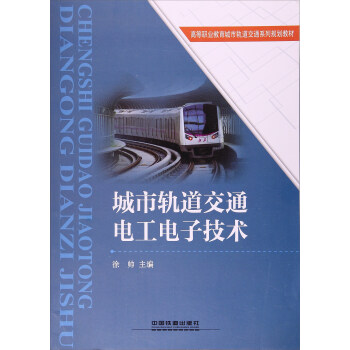 ����܉����ͨ늹���Ӽ��g(sh��)/�ߵ��I(y��)��������܉����ͨϵ��Ҏ(gu��)���̲�