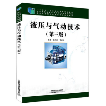 Һ���c���(d��ng)���g(sh��)����3�棩