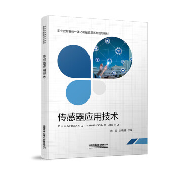 ��������(y��ng)�ü��g(sh��)