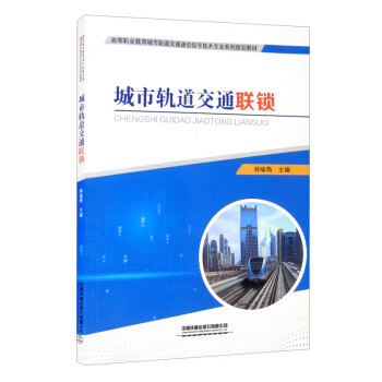 ����܉����ͨ(li��n)�i