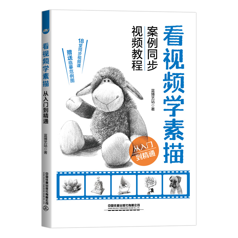 ��ҕ�l�W(xu��)���� �����T(m��n)����ͨ