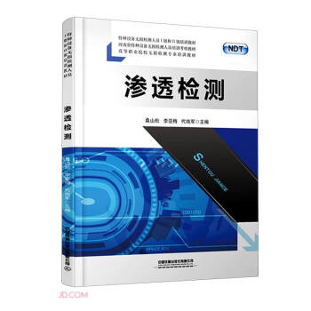 �B͸�z�y(�طN�O��o�p�z�y�ˆT�񼉺͢���Ӗ�̲ĸߵ��I(y��)ԺУ�o�p�z�y���I(y��)��Ӗ�̲�)