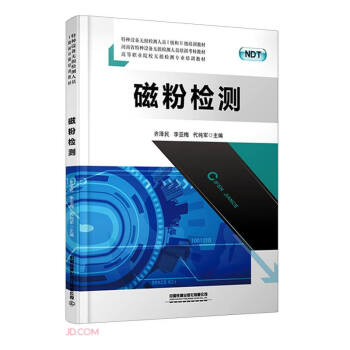 �ŷۙz�y(�طN�O(sh��)��o�p�z�y�ˆT�񼉺͢���Ӗ(x��n)�̲ĸߵ��I(y��)ԺУ�o�p�z�y���I(y��)��Ӗ(x��n)�̲�)