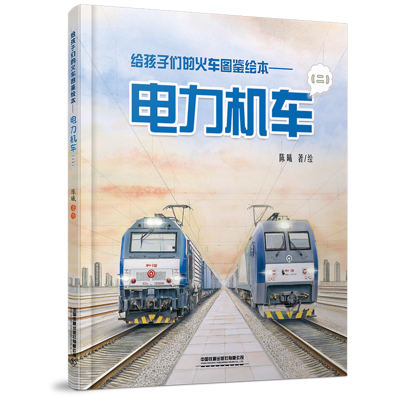 �o���ӂ��Ļ�܇�D�b�L����������C(j��)܇������