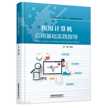 �t(y��)��Ӌ��C��(y��ng)�û��A(ch��)���`ָ��(d��o)