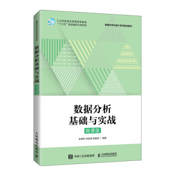 ��(sh��)��(j��)�������A�c����(zh��n)��΢�n�棩