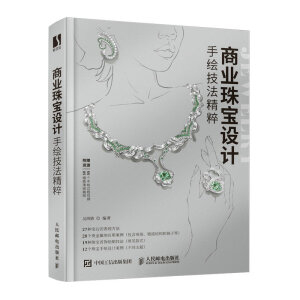 �̘I(y��)�錚�O(sh��)Ӌ���L��������