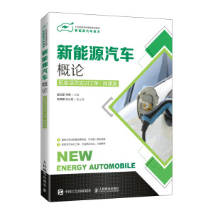 ����Դ��܇��Փ�����׻�퓌�Ӗ(x��n)���Σ���΢�n�棩