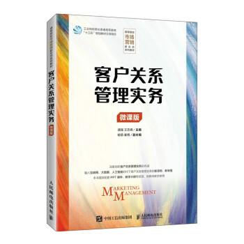 �͑��P(gu��n)ϵ���팍(sh��)��(w��)��΢�n�棩