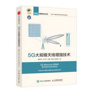 5G��Ҏ(gu��)ģ�쾀�������g(sh��)