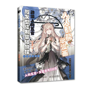 ���˶��܌W���� ������������c�l(f��)���L�ƻ��A�̳�