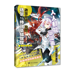 ���˶��܌W(xu��)���� �������R��(g��u)�D�����c��Ч���A(ch��)�̳�