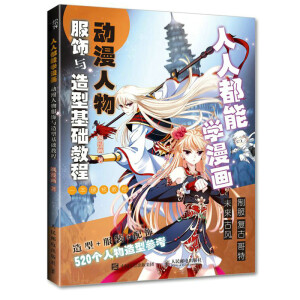 ���˶��܌W���� �����������c���ͻ��A�̳�