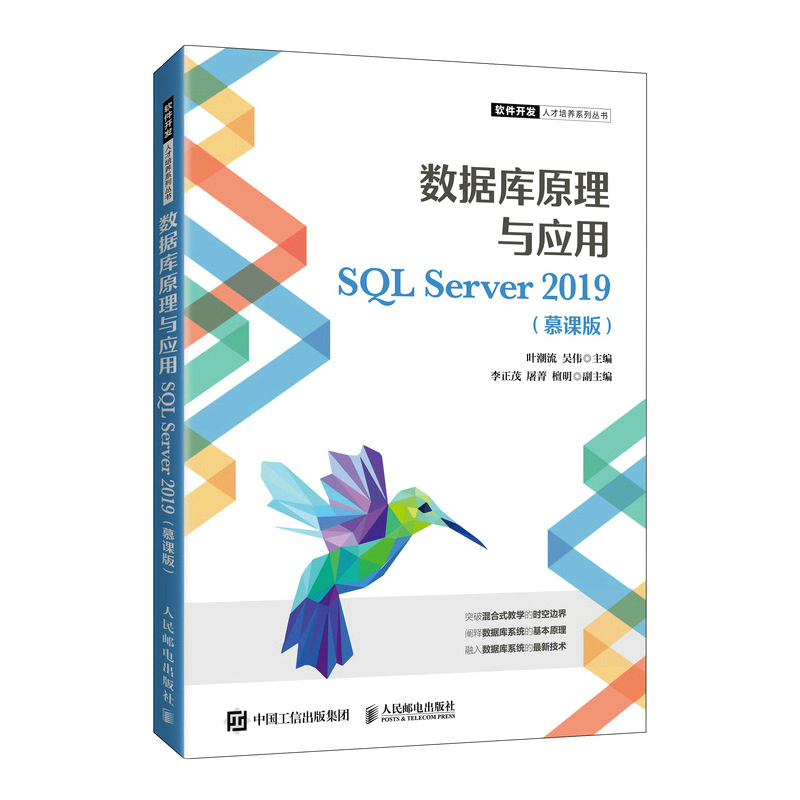 ��(sh��)��(j��)��ԭ���c��(y��ng)��