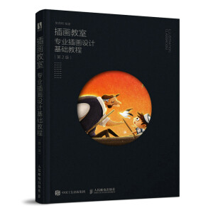 �宋���� ���I(y��)�宋�OӋ���A�̳� ��2��