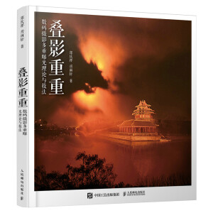 �BӰ���� ��(sh��)�a�zӰ�����ع���Փ�c����