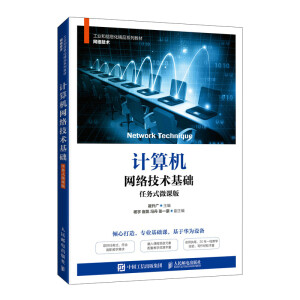 Ӌ��C�W(w��ng)�j���g(sh��)���A(ch��)���΄�ʽ΢�n�棩