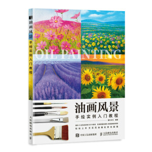 �ͮ��L(f��ng)�����L��(sh��)�����T�̳�