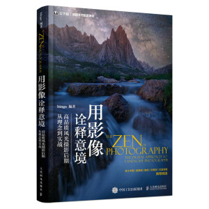 ��Ӱ��ԏ��⾳ ��Ʒ�|(zh��)�L(f��ng)��zӰ���ڏ��������(zh��n)