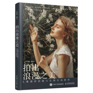 �ĳ�����֮�� ����zӰ�Ĕz�c���ڌ�(sh��)��(zh��n)�̳�