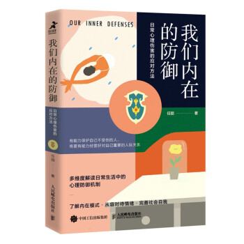 �҂���(n��i)�ڵķ������ճ���������đ�(y��ng)��(du��)��������Ԫ΢���Ʒ��